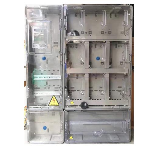 厂家销售南网9表位塑料透明电表箱带主控 配电箱 控制箱 计量箱